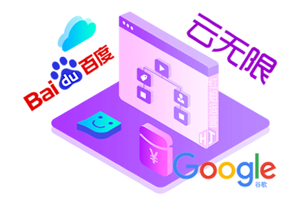 网站优化考核指标